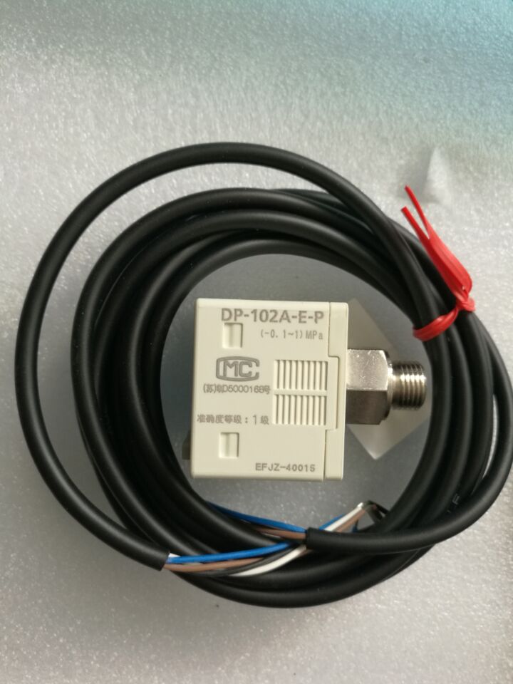 原裝松下神視 壓力傳感器 DP-102-E-P 開(kāi)關(guān) 